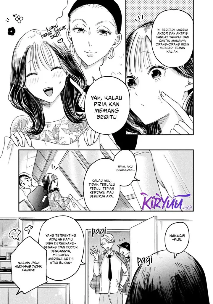 image-komik-kyou-mo-veranda-de-chapter-14-6/14