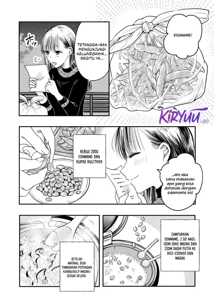 image-komik-kyou-mo-veranda-de-chapter-14-11/14