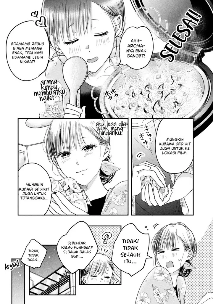 image-komik-kyou-mo-veranda-de-chapter-14-12/14