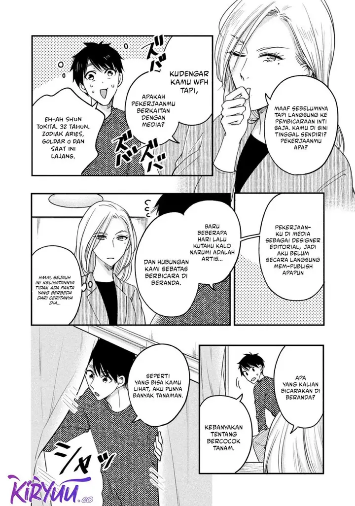 image-komik-kyou-mo-veranda-de-chapter-15-7/14