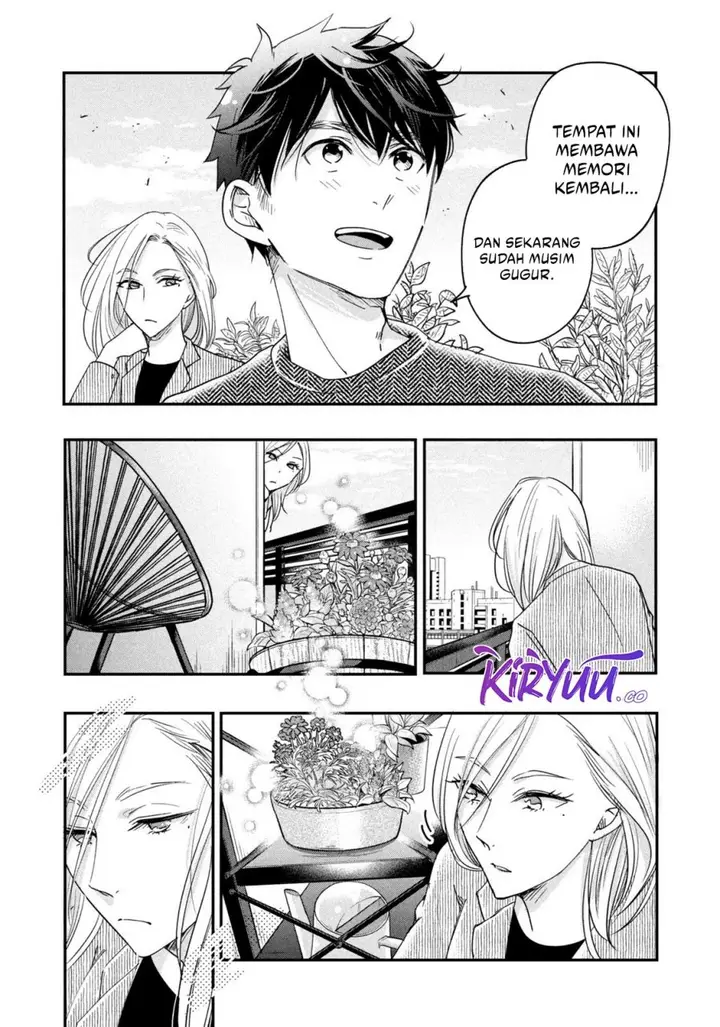 image-komik-kyou-mo-veranda-de-chapter-15-9/14