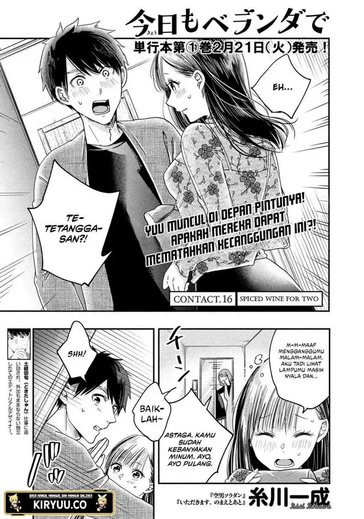 image-komik-kyou-mo-veranda-de-chapter-16-0/14