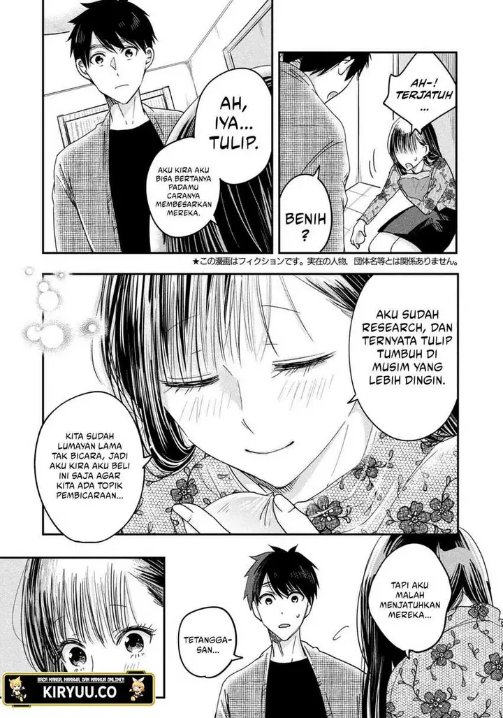 image-komik-kyou-mo-veranda-de-chapter-16-2/14