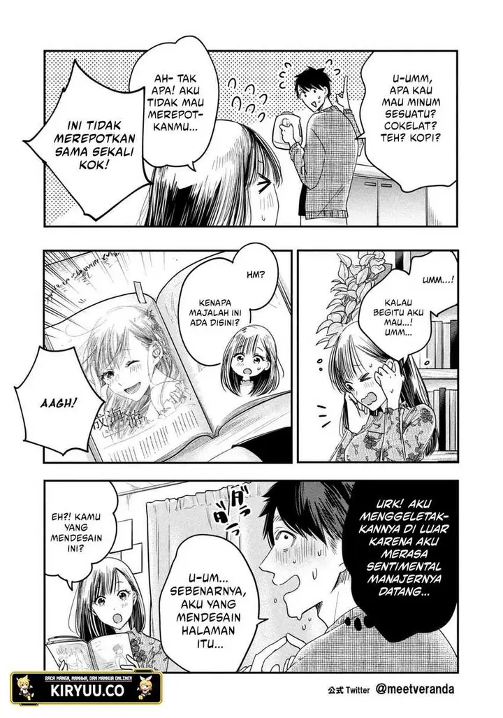 image-komik-kyou-mo-veranda-de-chapter-16-4/14