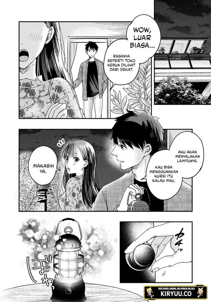 image-komik-kyou-mo-veranda-de-chapter-16-7/14