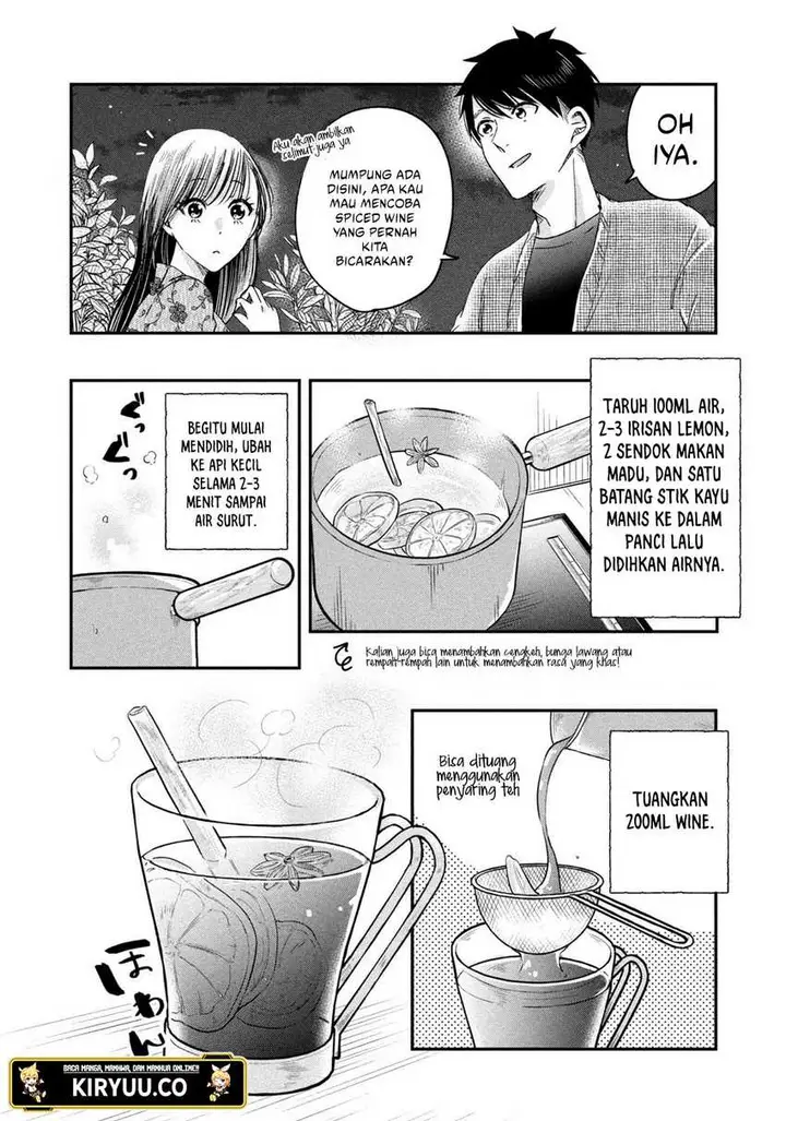 image-komik-kyou-mo-veranda-de-chapter-16-9/14