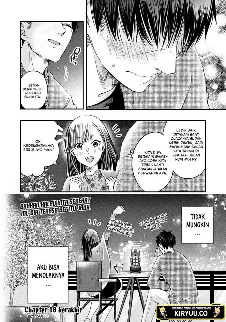 image-komik-kyou-mo-veranda-de-chapter-16-13/14