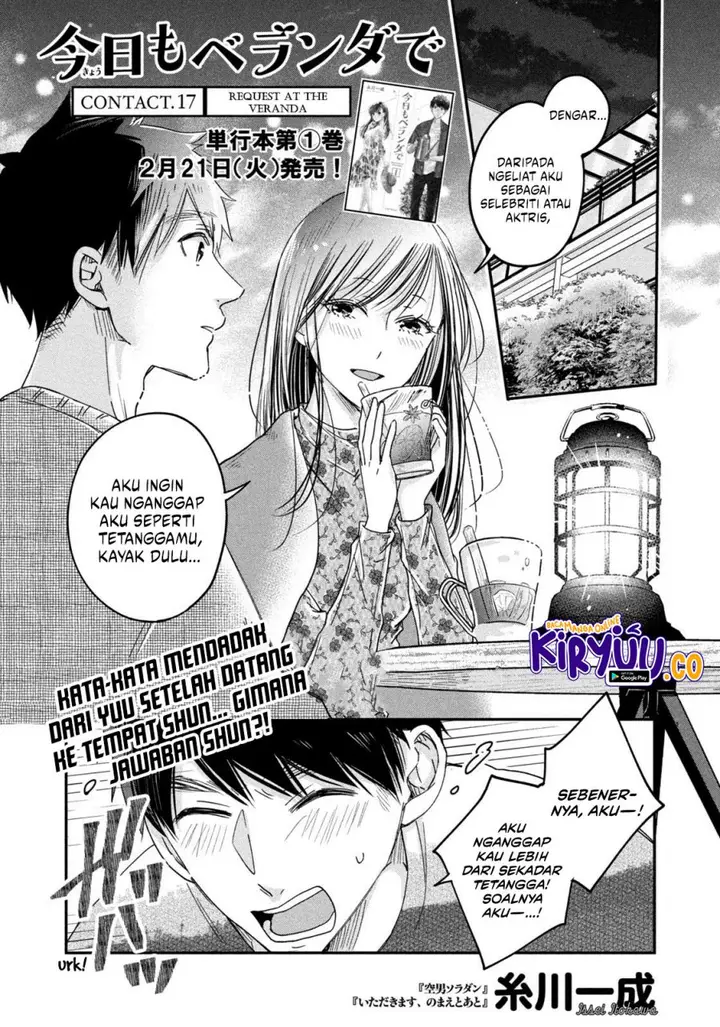 image-komik-kyou-mo-veranda-de-chapter-17-0/14