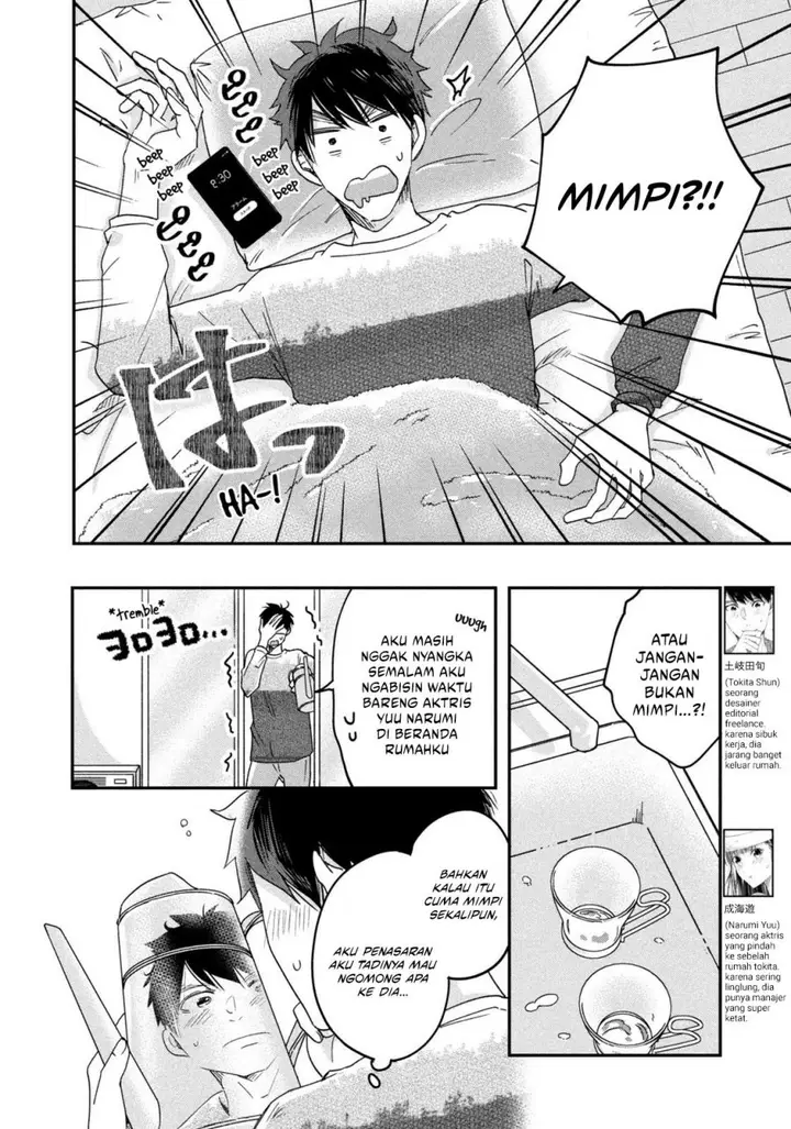 image-komik-kyou-mo-veranda-de-chapter-17-1/14