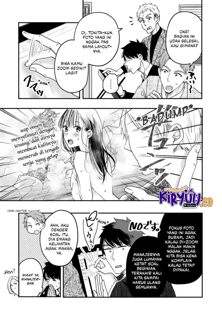 image-komik-kyou-mo-veranda-de-chapter-17-8/14