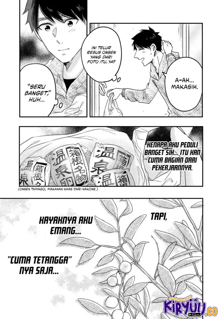 image-komik-kyou-mo-veranda-de-chapter-17-12/14