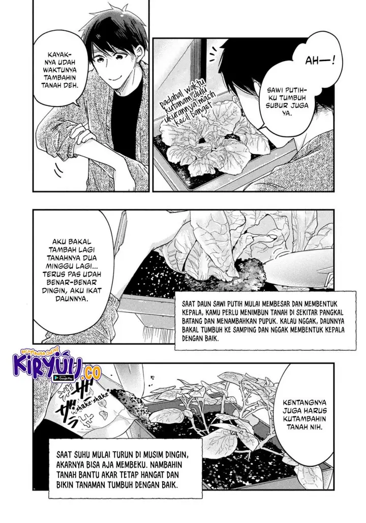 image-komik-kyou-mo-veranda-de-chapter-18-4/15