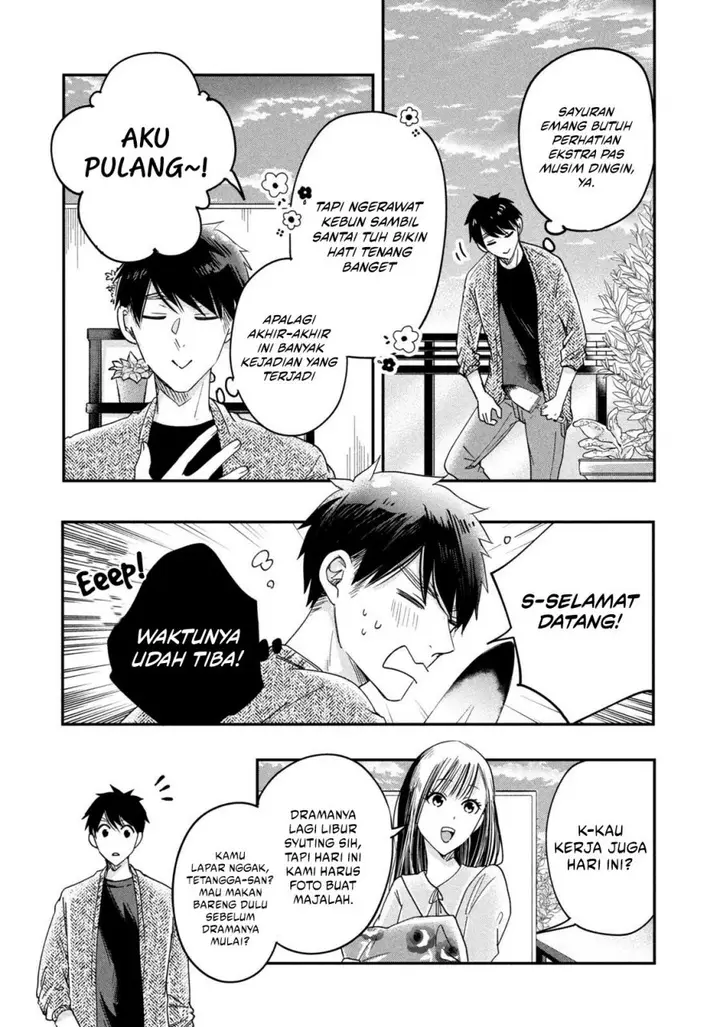 image-komik-kyou-mo-veranda-de-chapter-18-5/15