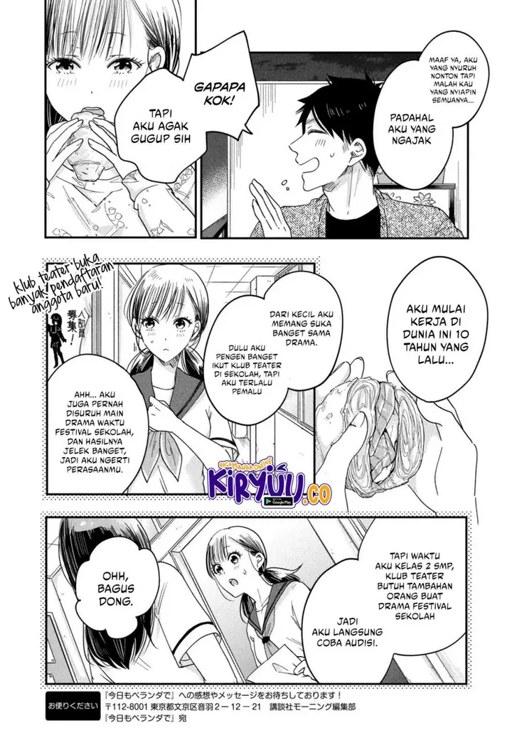 image-komik-kyou-mo-veranda-de-chapter-18-8/15