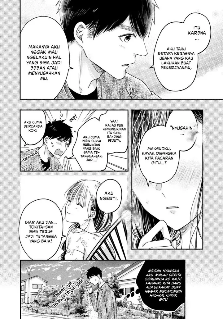 image-komik-kyou-mo-veranda-de-chapter-19-7/14