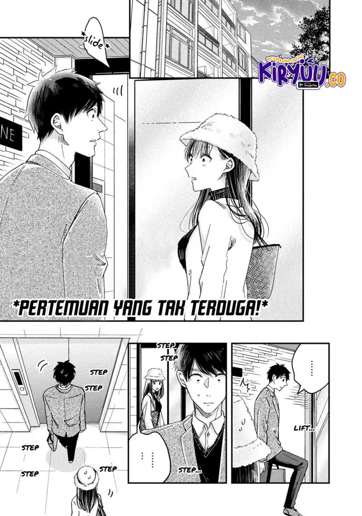 image-komik-kyou-mo-veranda-de-chapter-19-8/14