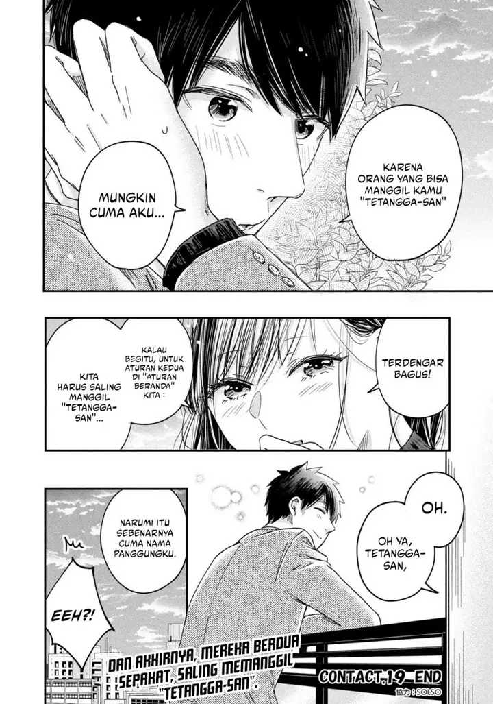 image-komik-kyou-mo-veranda-de-chapter-19-13/14