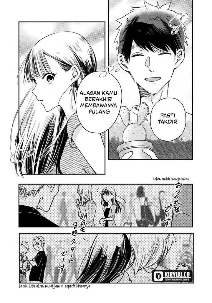 image-komik-kyou-mo-veranda-de-chapter-2-10/17