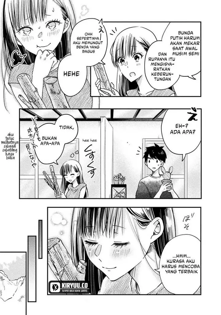 image-komik-kyou-mo-veranda-de-chapter-2-12/17