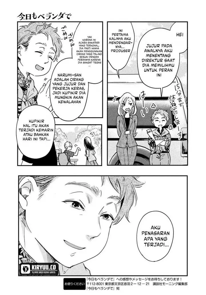 image-komik-kyou-mo-veranda-de-chapter-2-14/17