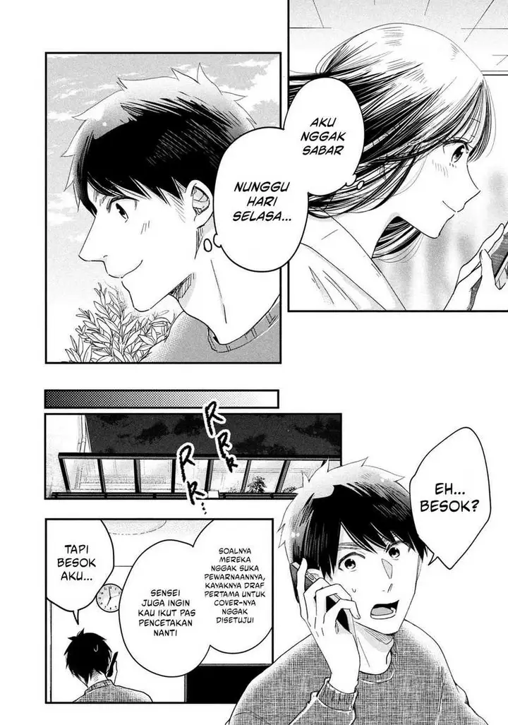 image-komik-kyou-mo-veranda-de-chapter-20-5/14