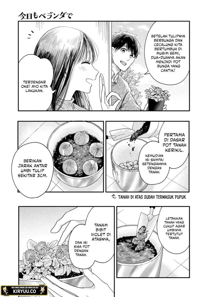 image-komik-kyou-mo-veranda-de-chapter-21-6/14