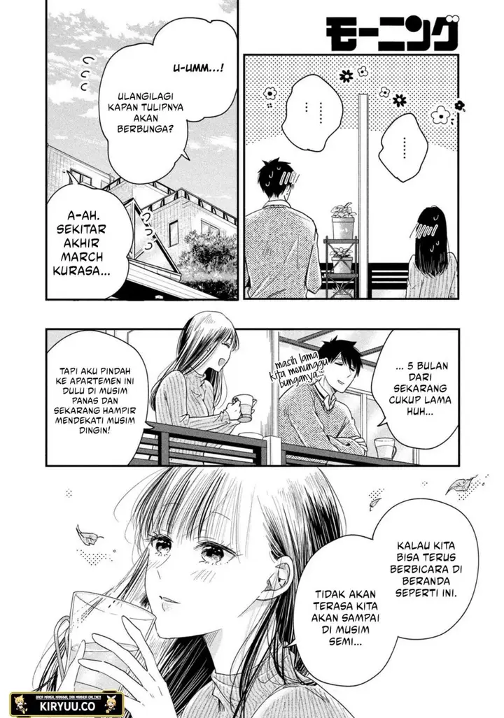 image-komik-kyou-mo-veranda-de-chapter-21-9/14