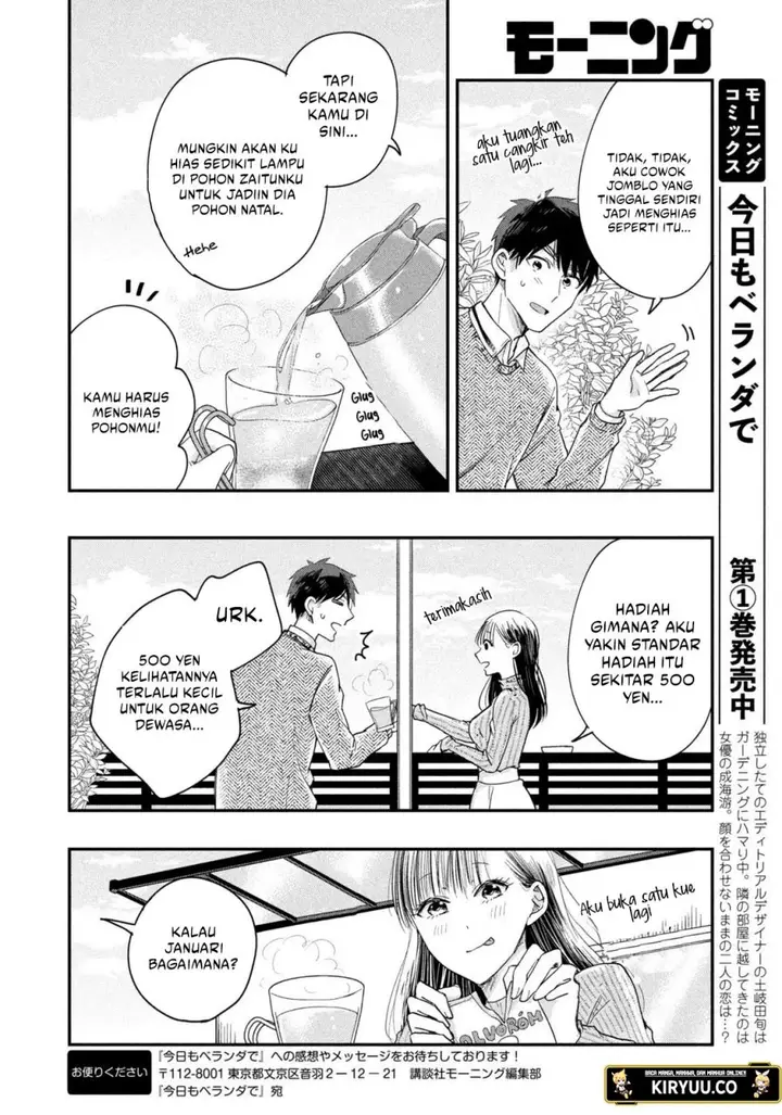 image-komik-kyou-mo-veranda-de-chapter-21-11/14