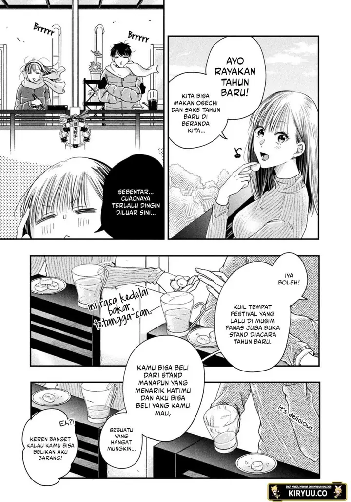 image-komik-kyou-mo-veranda-de-chapter-21-12/14