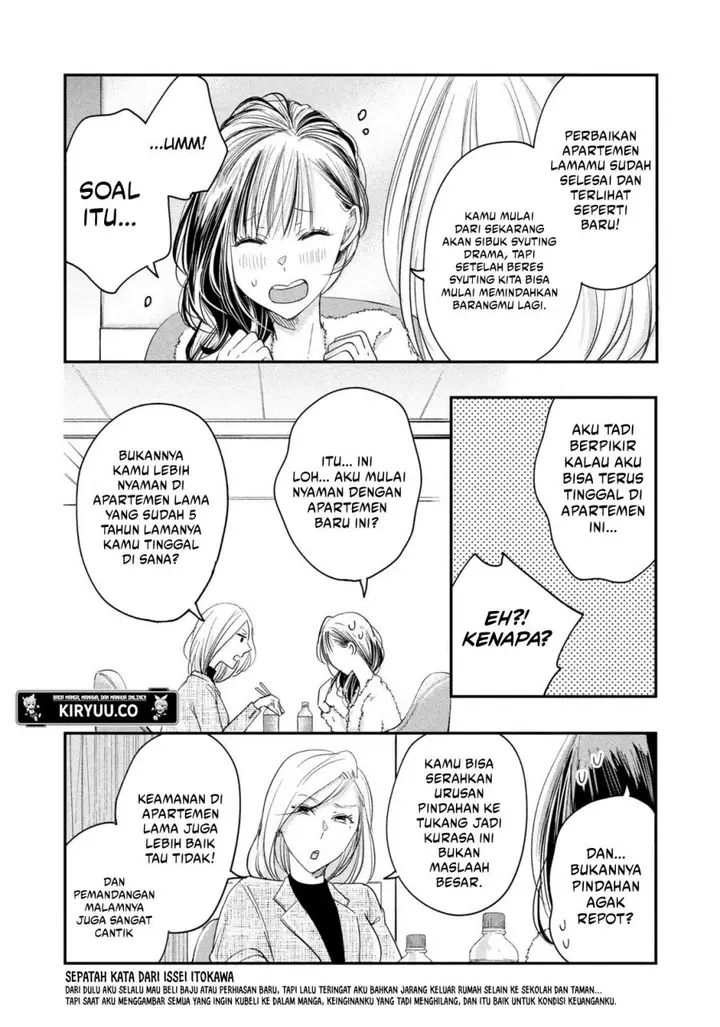 image-komik-kyou-mo-veranda-de-chapter-22-3/14
