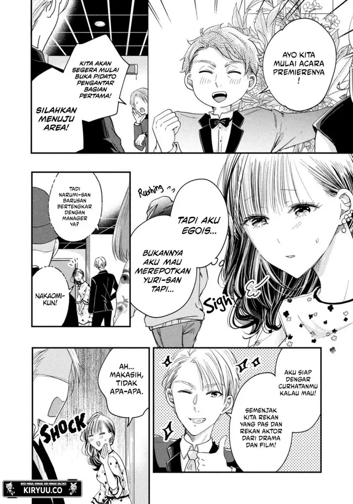 image-komik-kyou-mo-veranda-de-chapter-22-9/14