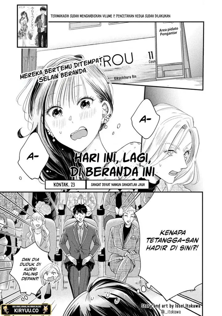 image-komik-kyou-mo-veranda-de-chapter-23-1/15