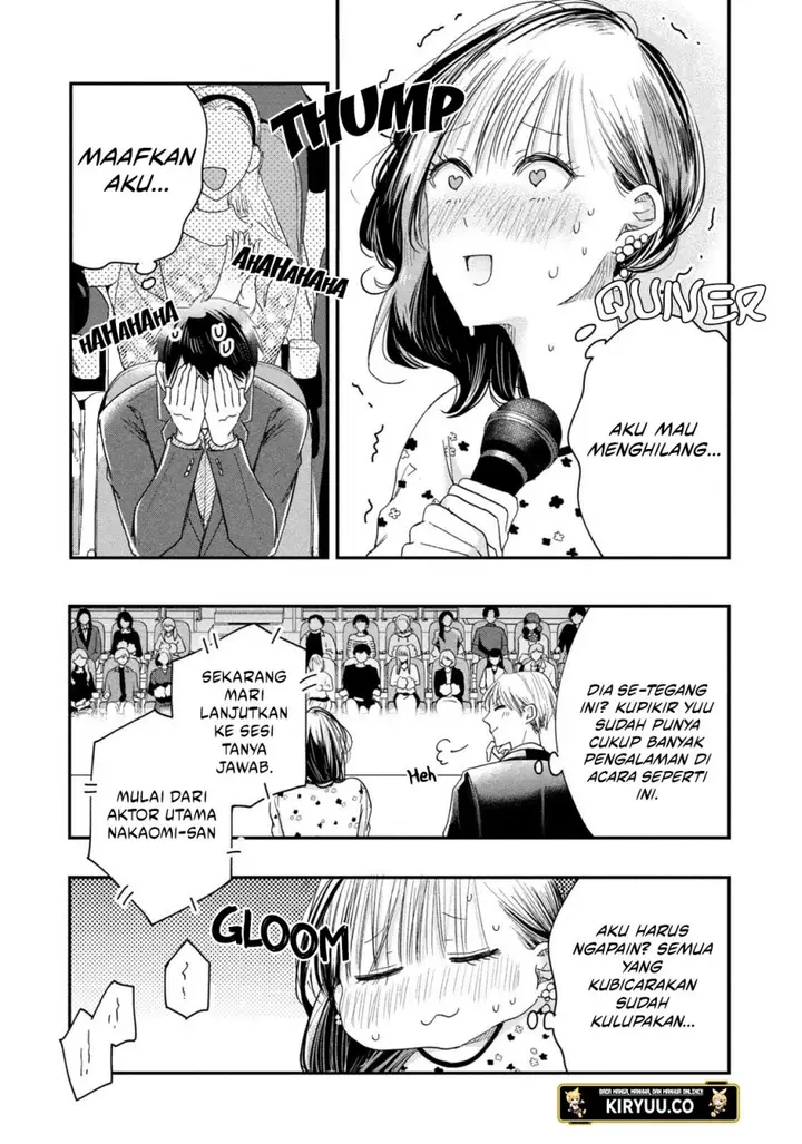 image-komik-kyou-mo-veranda-de-chapter-23-5/15
