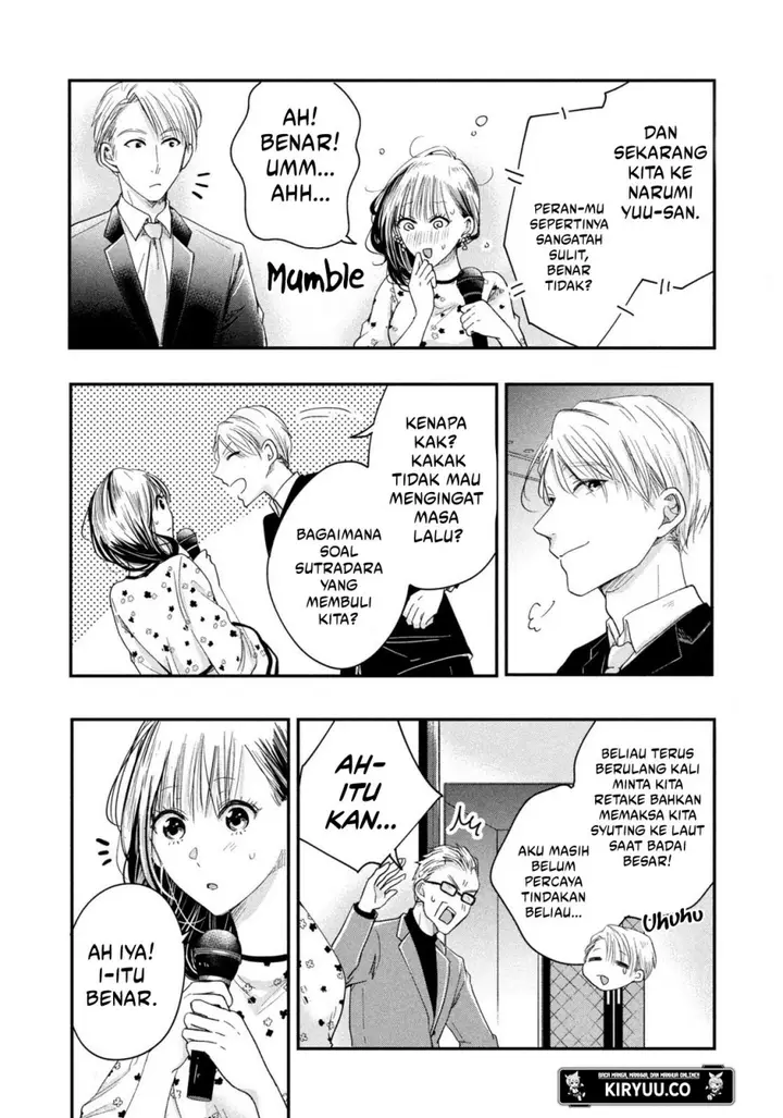 image-komik-kyou-mo-veranda-de-chapter-23-6/15
