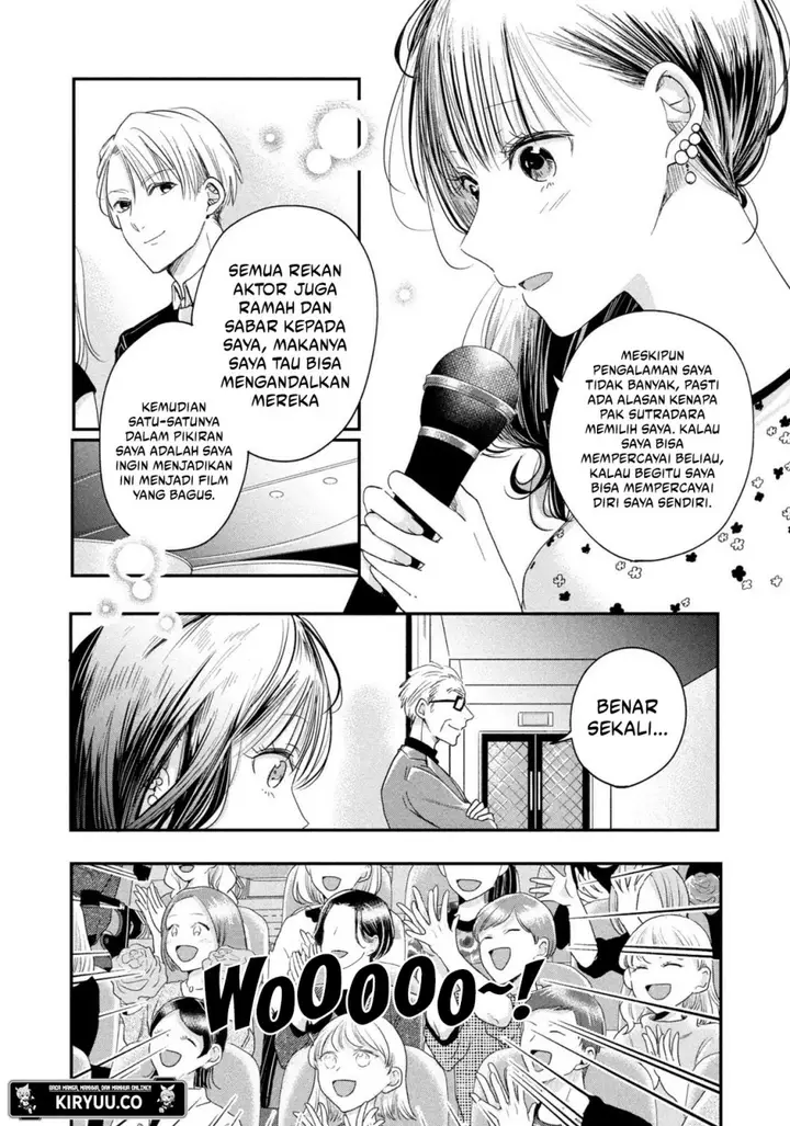 image-komik-kyou-mo-veranda-de-chapter-23-8/15