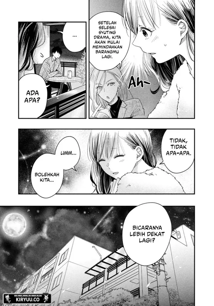 image-komik-kyou-mo-veranda-de-chapter-23-13/15