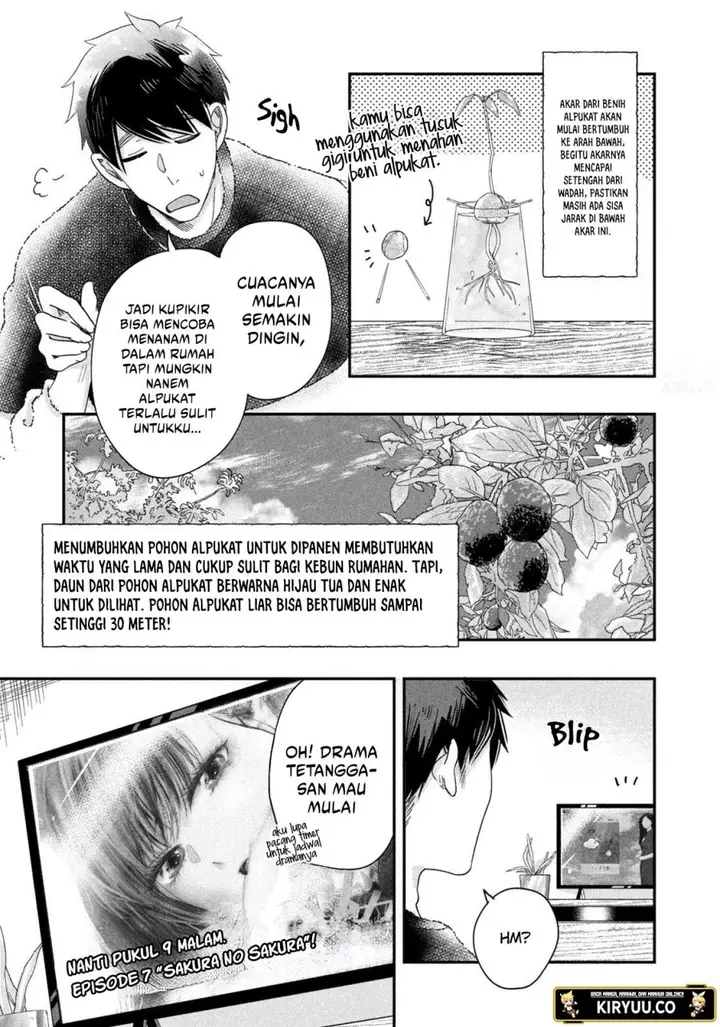 image-komik-kyou-mo-veranda-de-chapter-24-6/14