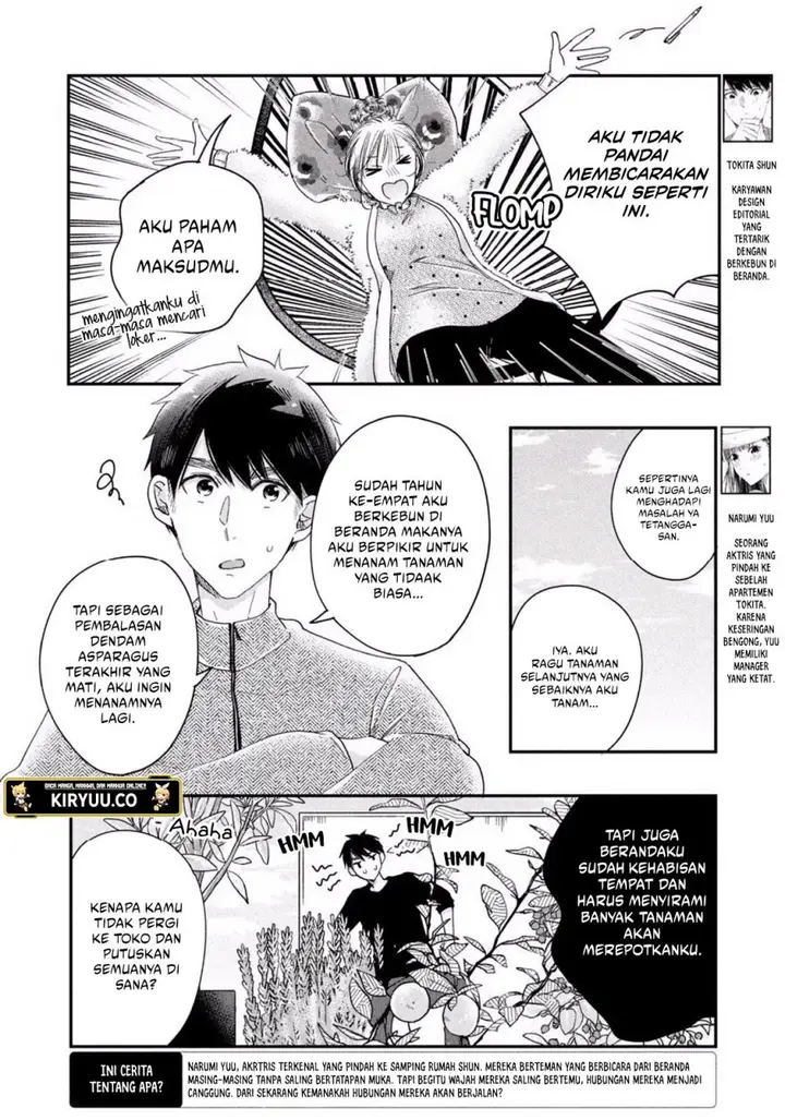 image-komik-kyou-mo-veranda-de-chapter-25-1/14