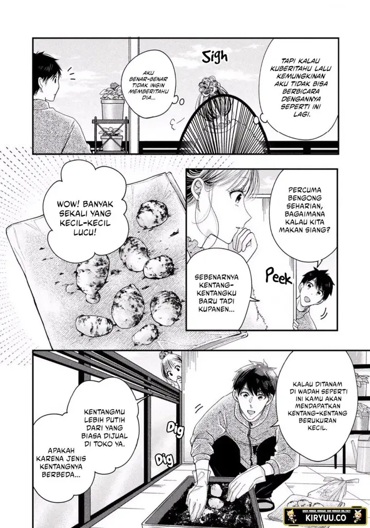 image-komik-kyou-mo-veranda-de-chapter-25-3/14