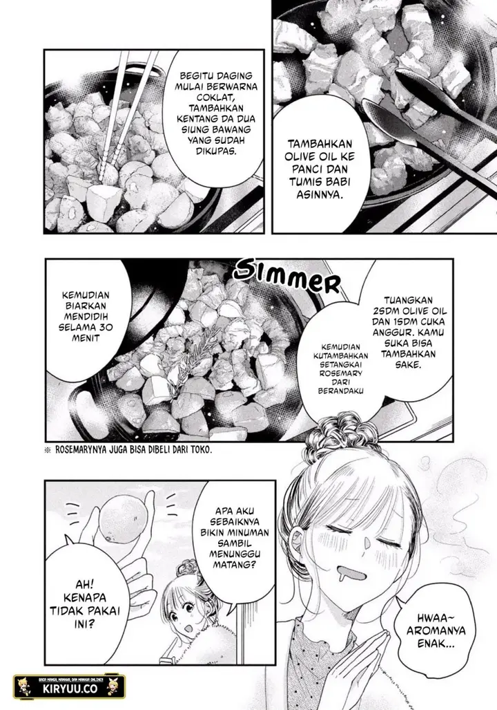 image-komik-kyou-mo-veranda-de-chapter-25-5/14