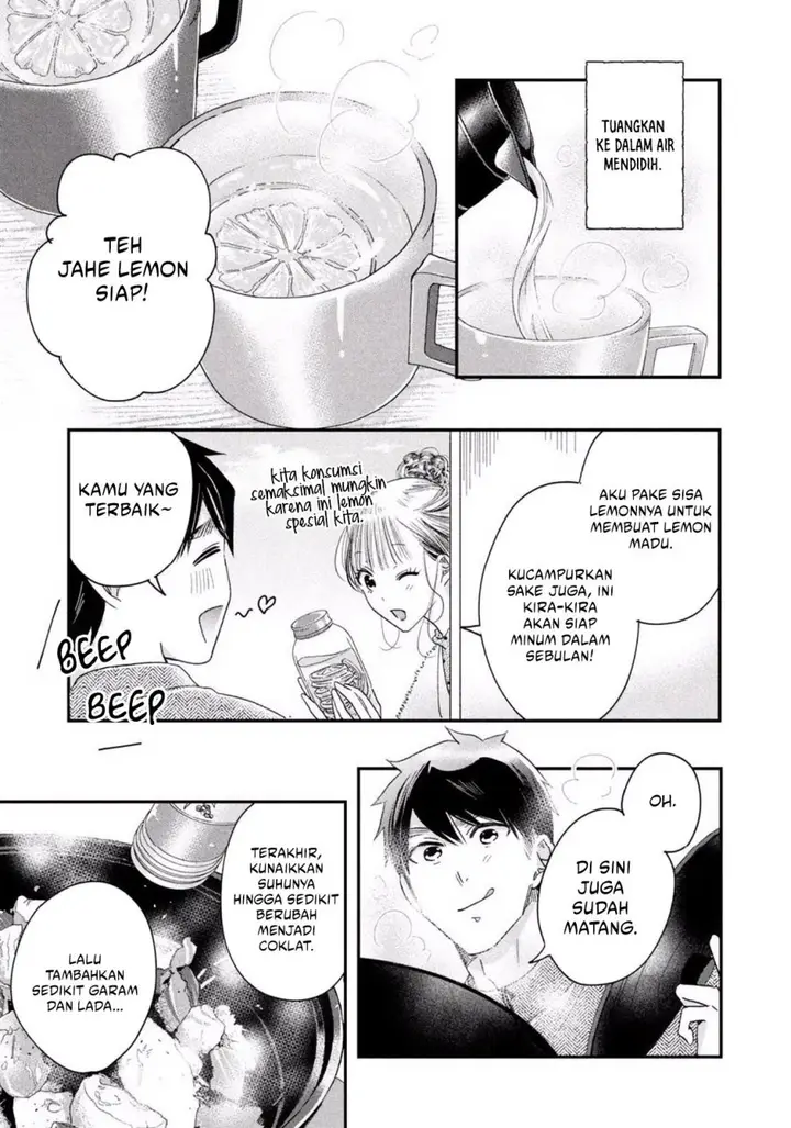 image-komik-kyou-mo-veranda-de-chapter-25-8/14