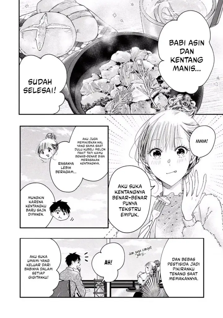 image-komik-kyou-mo-veranda-de-chapter-25-9/14