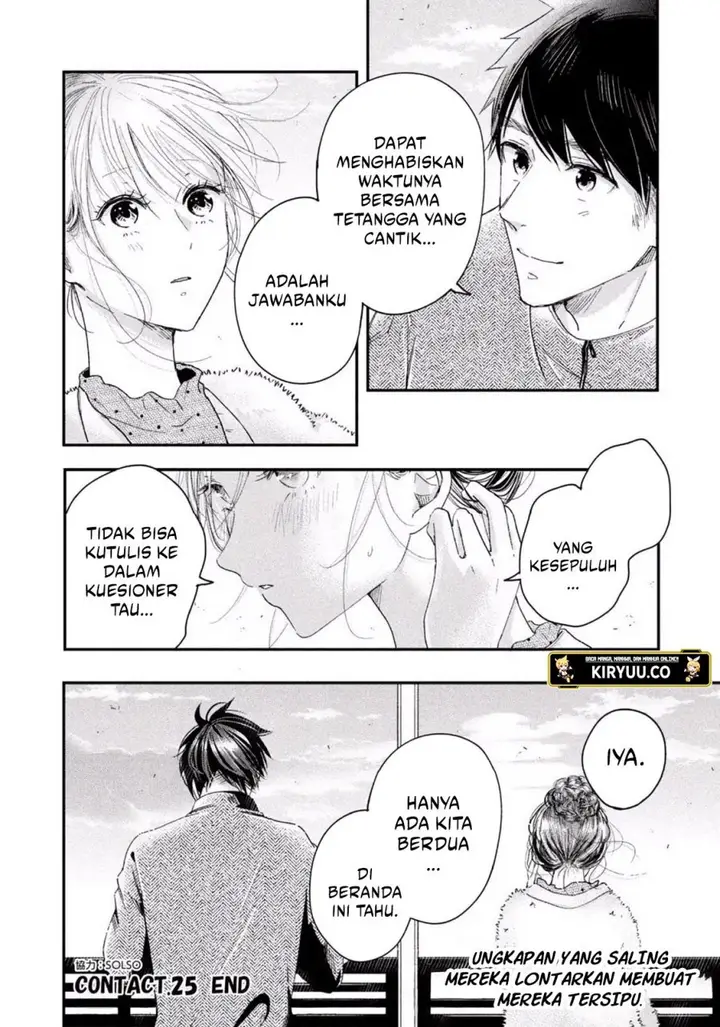 image-komik-kyou-mo-veranda-de-chapter-25-13/14