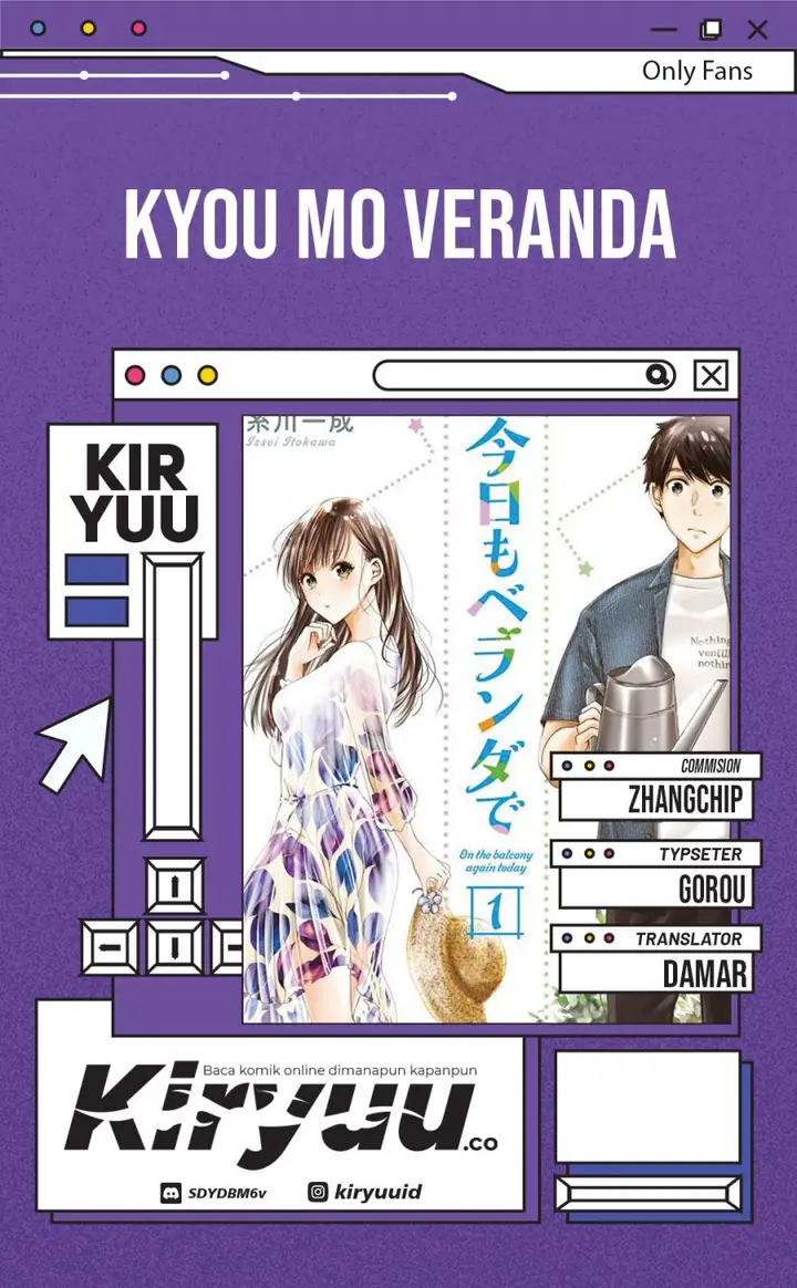 image-komik-kyou-mo-veranda-de-chapter-26-0/15