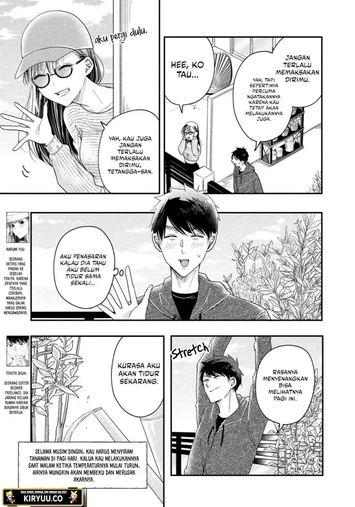 image-komik-kyou-mo-veranda-de-chapter-26-3/15