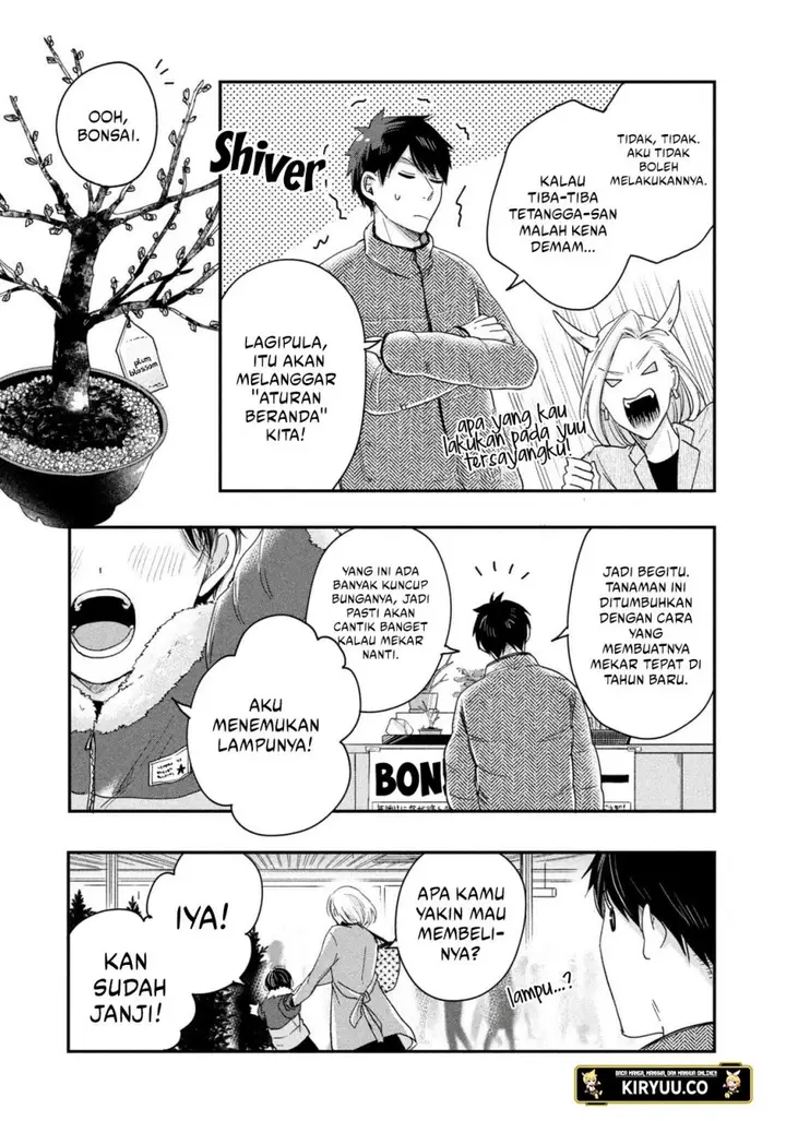 image-komik-kyou-mo-veranda-de-chapter-26-7/15