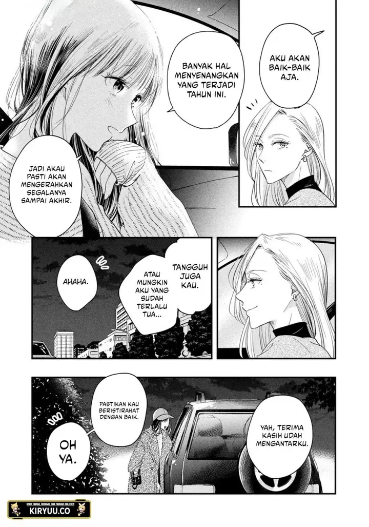 image-komik-kyou-mo-veranda-de-chapter-26-9/15