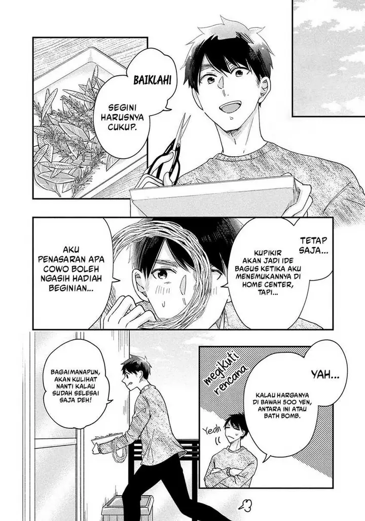 image-komik-kyou-mo-veranda-de-chapter-27-4/15