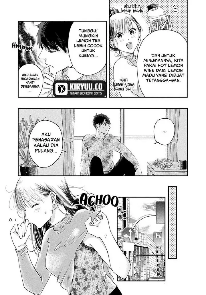 image-komik-kyou-mo-veranda-de-chapter-27-7/15
