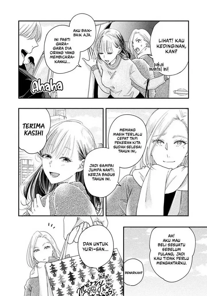 image-komik-kyou-mo-veranda-de-chapter-27-8/15